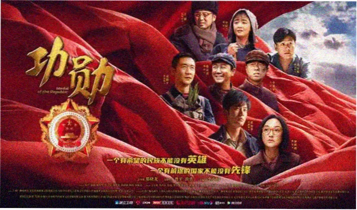 三零电影网胶片走廊推荐 退潮之后