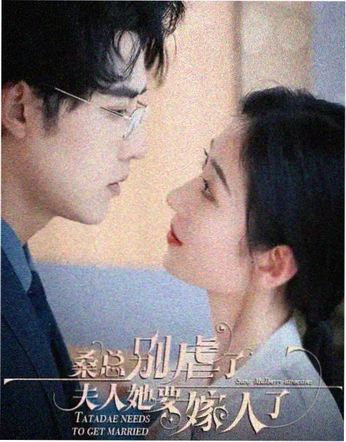 三零电影网拍摄地 哈尔滨老道外